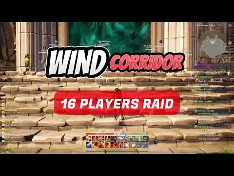 그랑사가 언리미티드 Wind Corridor 16인 레이드 영상